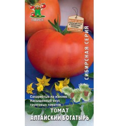 Томат Алтайский богатырь, семена 0,1 гр