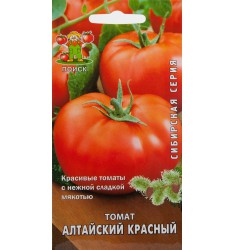 Томат Алтайский красный, семена 0,1 гр