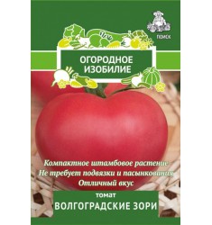 Томат Волгоградские зори семена 0,1 гр Огородное изобилие